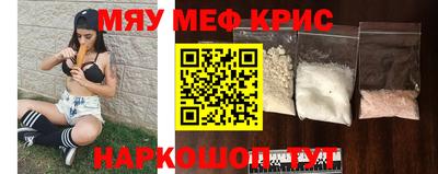 дистиллят марихуана Вязники