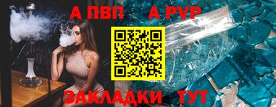 дистиллят марихуана Вязники