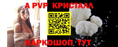 дистиллят марихуана Вязники
