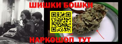 марки lsd Вышний Волочёк