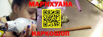 амф Вязьма