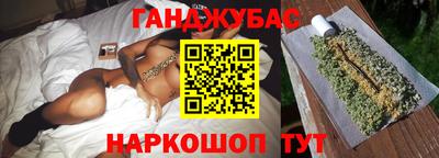 дистиллят марихуана Вязники