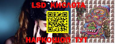 амф Вязьма