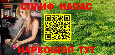 амф Вязьма