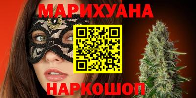 амф Вязьма