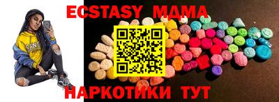 дистиллят марихуана Вязники