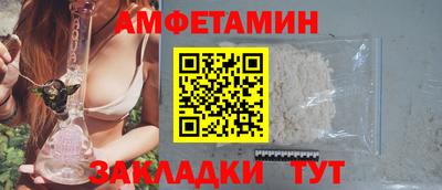 дистиллят марихуана Вязники