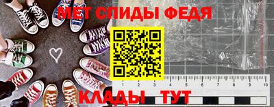 дистиллят марихуана Вязники