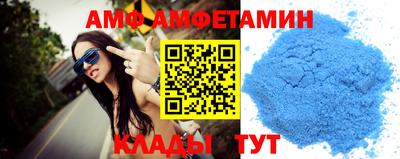 марки lsd Вышний Волочёк
