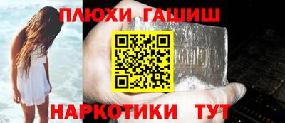 амф Вязьма