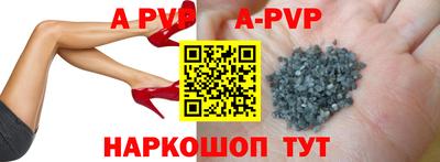 дистиллят марихуана Вязники