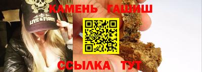 дистиллят марихуана Вязники