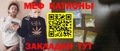 амф Вязьма