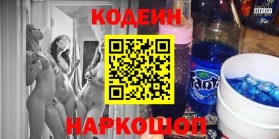 дистиллят марихуана Вязники