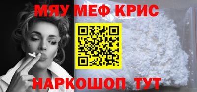 дистиллят марихуана Вязники
