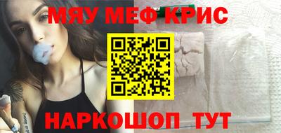 амф Вязьма